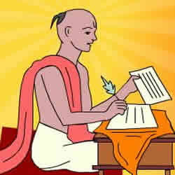 The guru